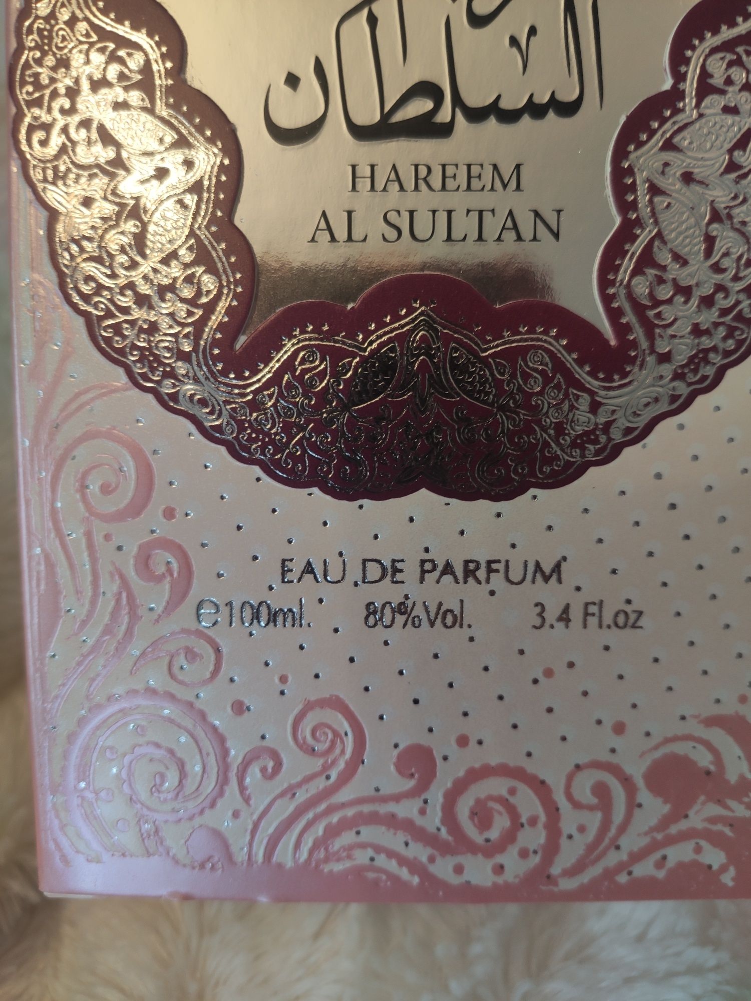 Oryginalne Arabskie perfumy Hareem Al Sultan