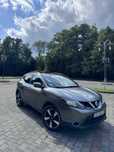 Nissan Qashqai 2017r OKAZJA