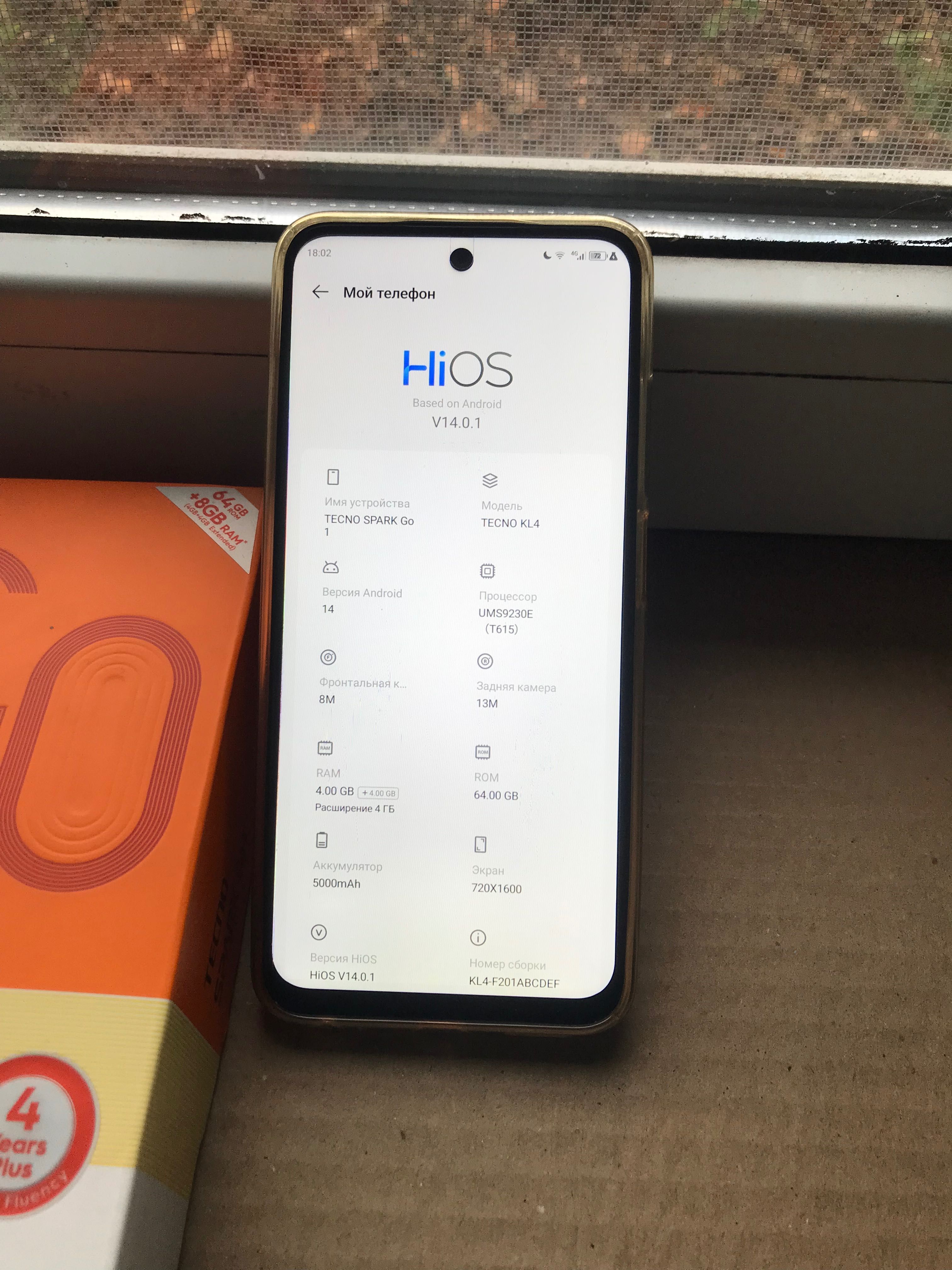 Tecno Spark go 1 4/64 black