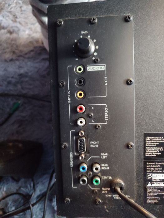 Głośniki Logitech Z506 5.1