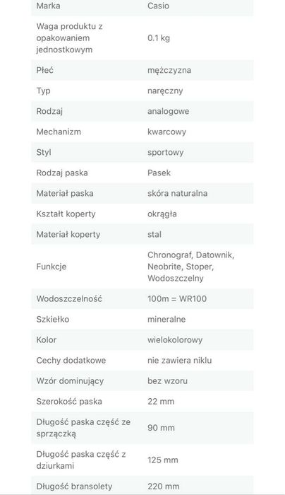 Casio Edifice EFR-539L-5AVUEF