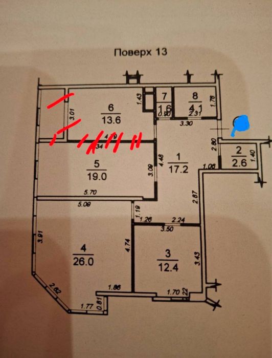 Без комиссии!! Двухкомнатная квартира 105м2, Французский бульвар