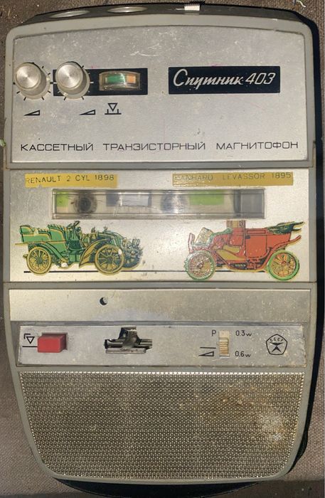 Продам Кассетный магнитафон Спутник 403