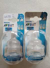 Avent classic double turkey now butalke 3m średni szybki kaszka