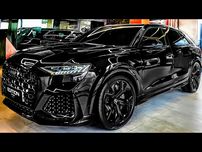 Диски Нові AUDI R20/5/112 A5 A6 A7 A8 Q4 Q5 Q7 Q8 ETRON