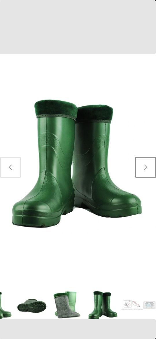 Buty śniegowce Piankowe 40