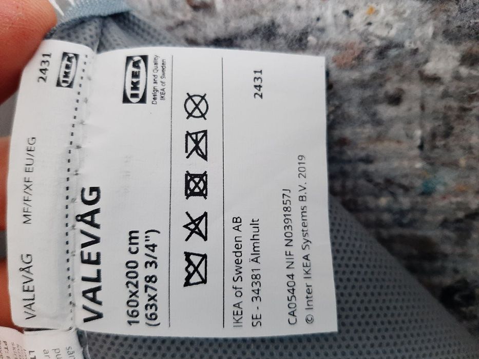 Sprzedam materac IKEA 160x200