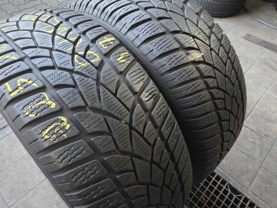 225/50/17 Dunlop 7 mm 2017 rok ! Możliwy Montaż !