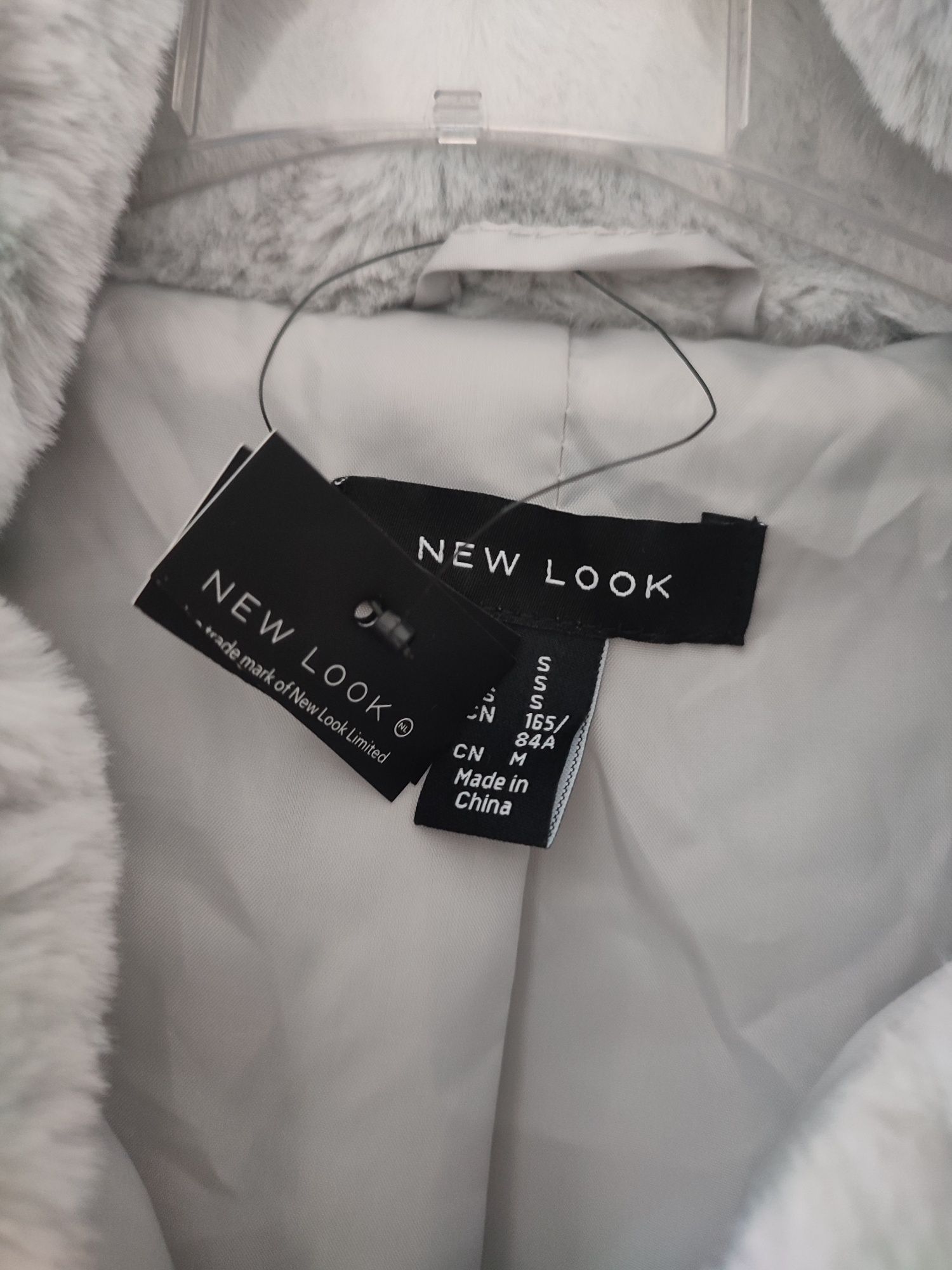 Nowe futerko kurtka New Look rozmiar S