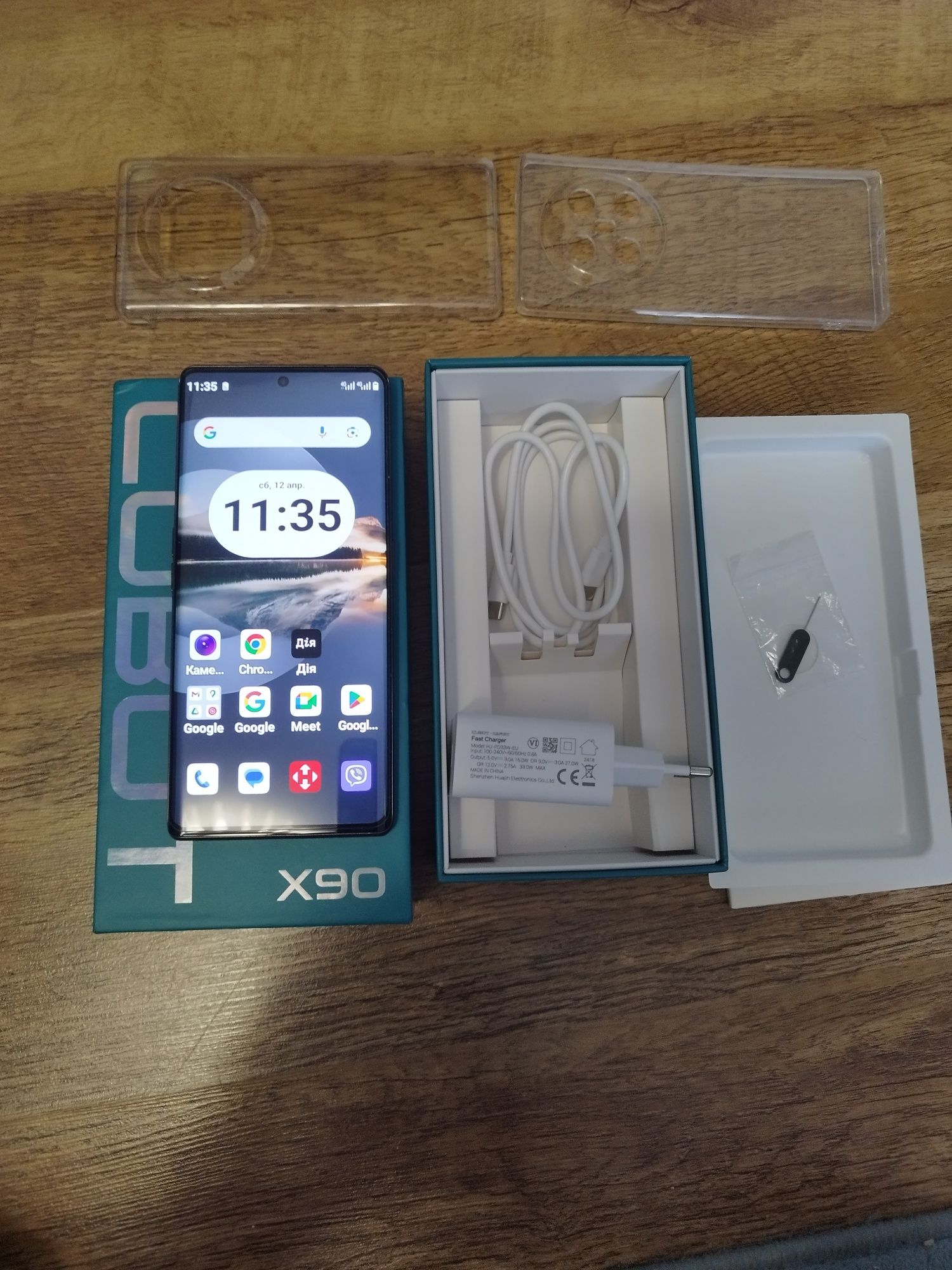 Смартфон Cubot x90