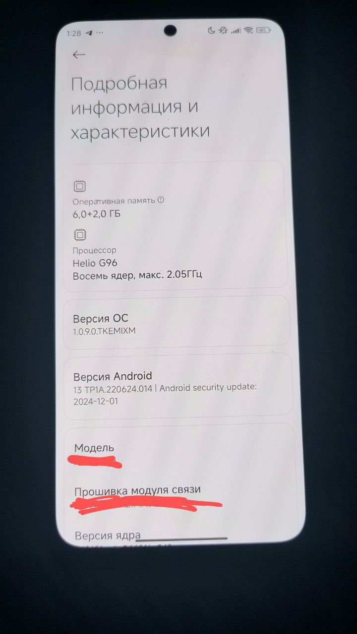Poco m4 pro g4 128/6