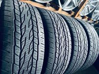 Шини Всесезонні 235 60 18 Continental CrossContact LX 20 [4418] 4шт