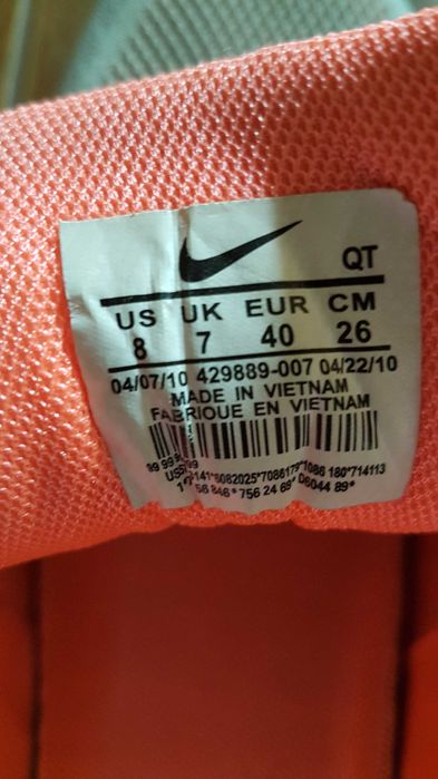 Sprzedam buty Nike w stanie idealnym