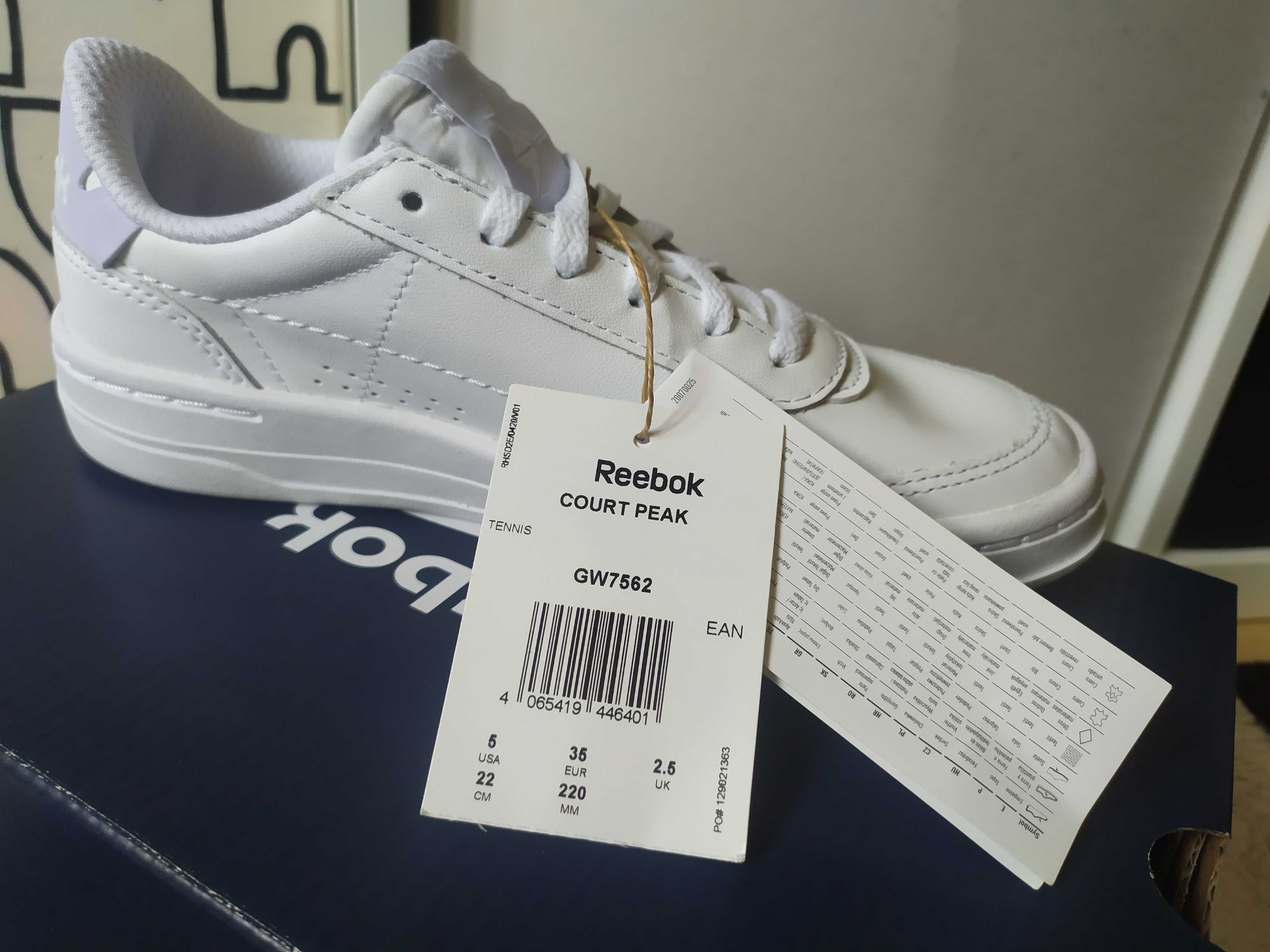 Reebok buty sportowe damskie Court Peak adidasy biało liliowe 35