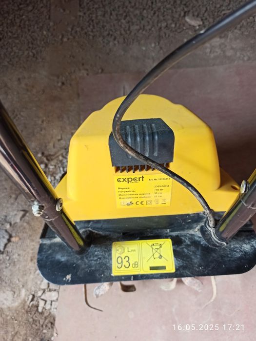 Продам електричний культиватор