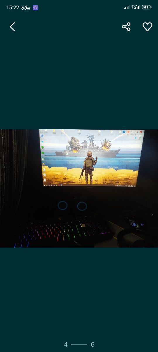 Комп в зборе Ам 4 rtx 3060
