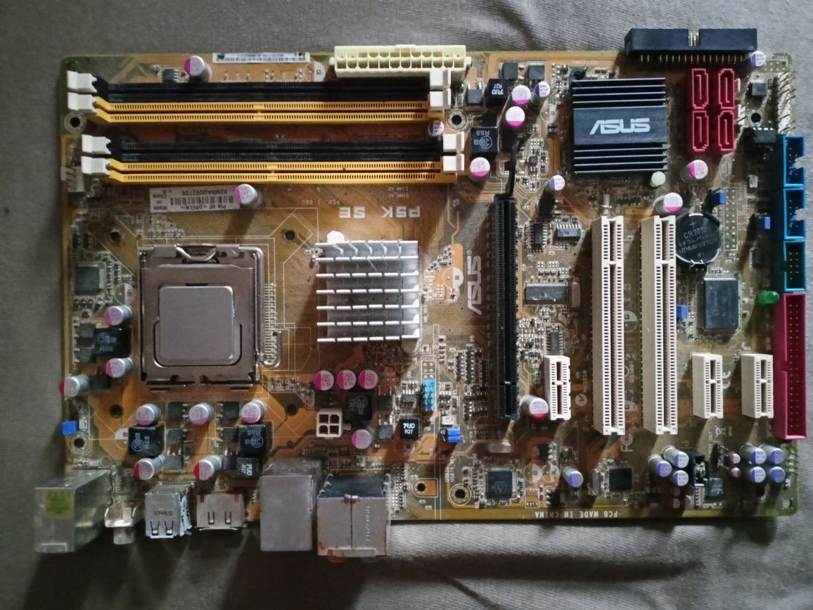 Płyta ASUS P5K-SE z procesorem