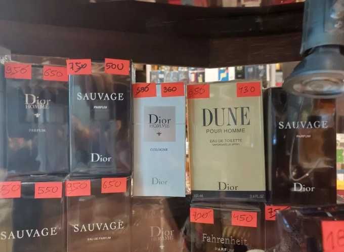 Dior Homme Parfum woda perfumowana 100 ml Folia Oryginał