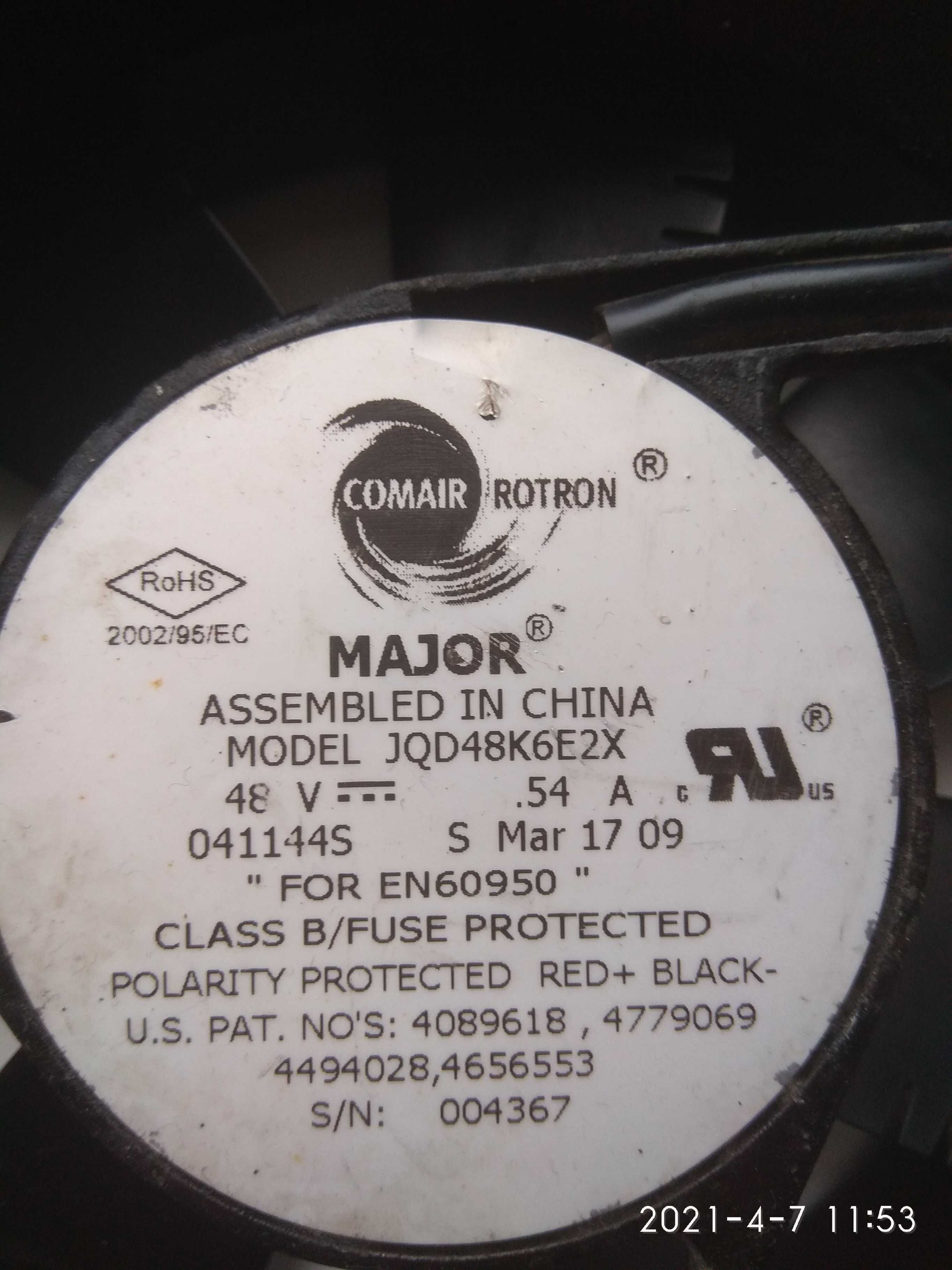 Продам вентилятор 48 вольт Major JQD48K6E2X.