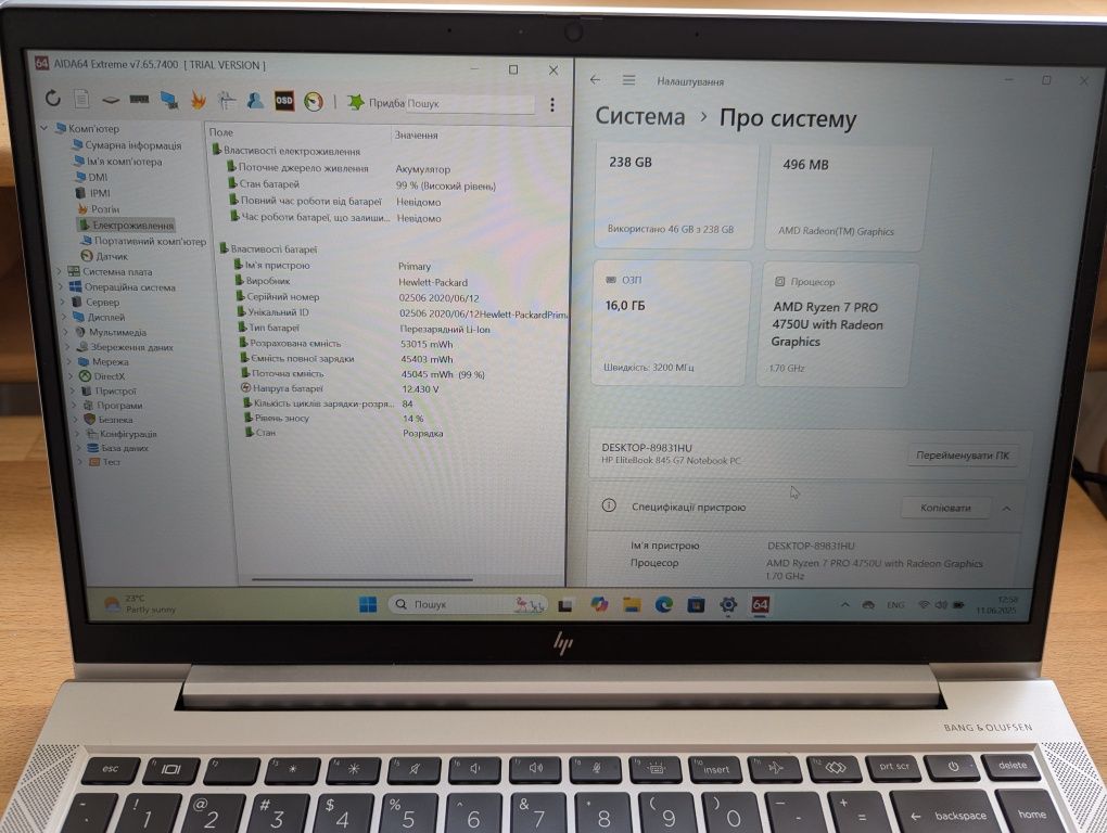 HP Elitebook 840 G7 Ryzen 7 4750u 8 ядер 16 потоков 16/256gb