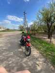 Фортуна 200 червона