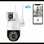 Камера видеонаблюдения двухобъективная уличная поворотная SC-01 WIFI
