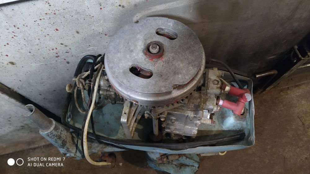 Лодочный мотор Прибой