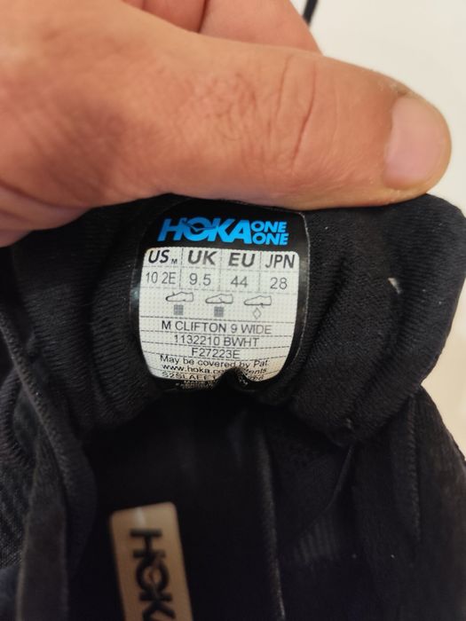 Акция! Hoka Clifton и Bondi