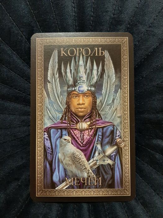 Карты Таро 8х13 Гранд Люкс Чиро Маркетти