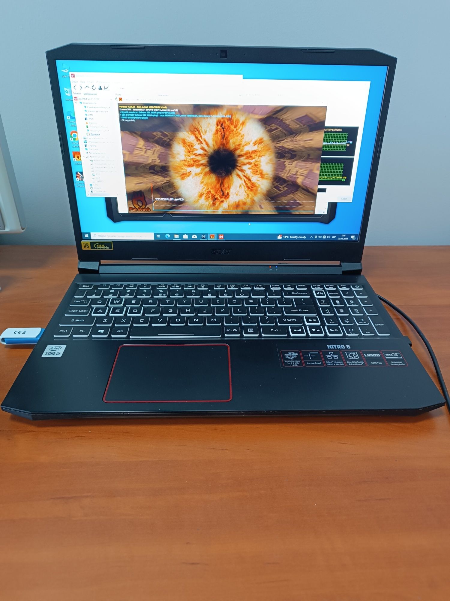 Ноутбук игровой Acer Nitro 5 i5-10300H/16GB/RTX3060/512GB/144Гц