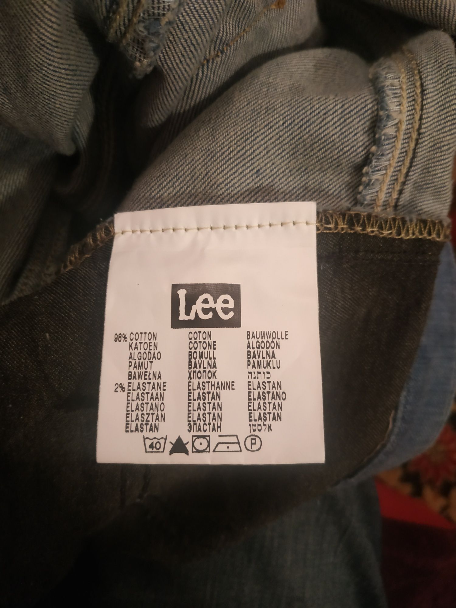 Spodnie damskie Lee rozmiar 28-31