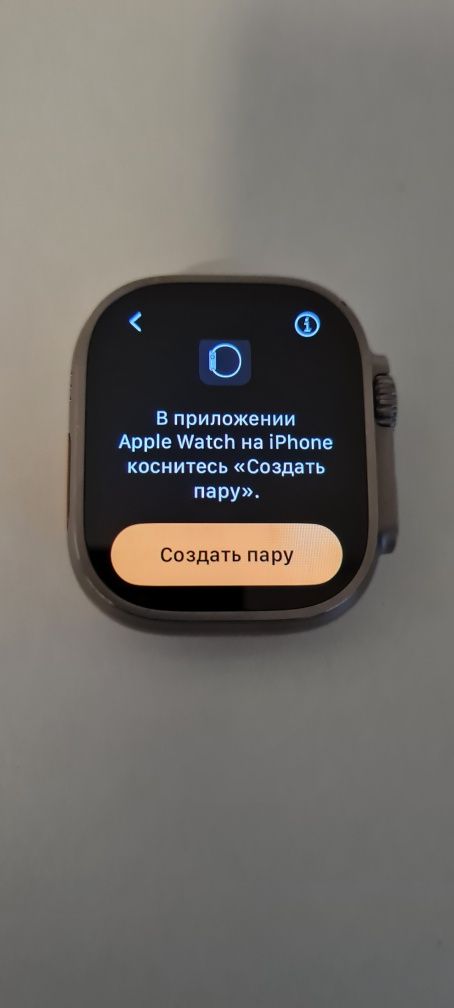 Часы apple watch titanium ultra 49mm годинник