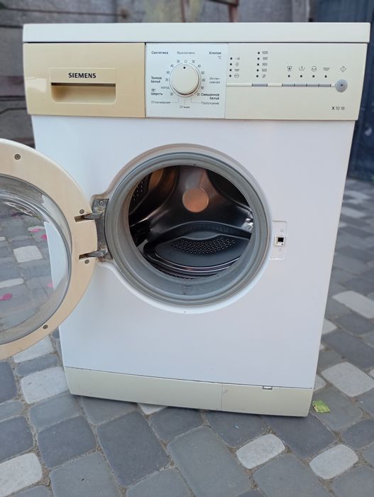 Продам пральну машину б/у