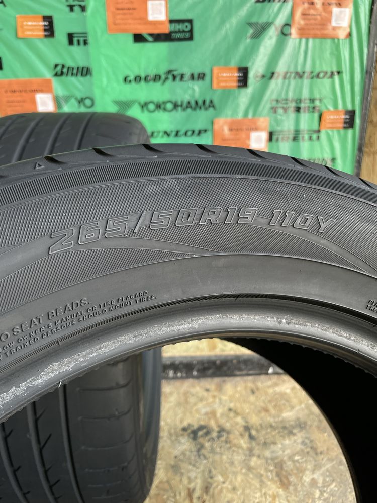 265/50 R19  -110Y- Yokohama Advan Sport