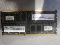 оперативка 8Gb на двух планках  DDR3-1600MHz АМD
