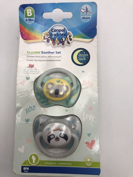 Smoczki niemowlęce silikonowe 2 szt 6-18 M +słoik