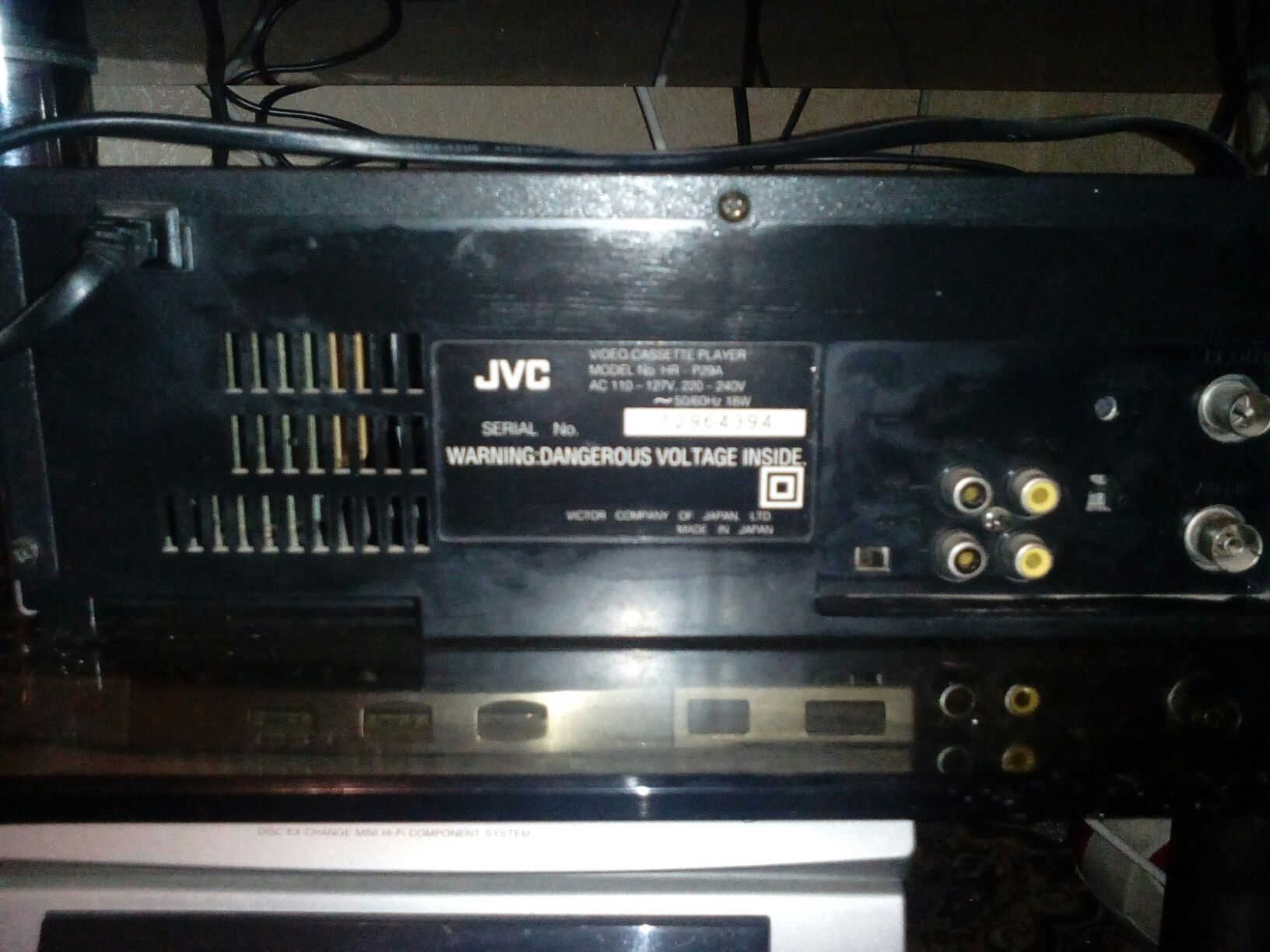 Видеомагнитофон JVC