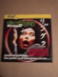 Krąg 1 i 2 ring horror DVD
