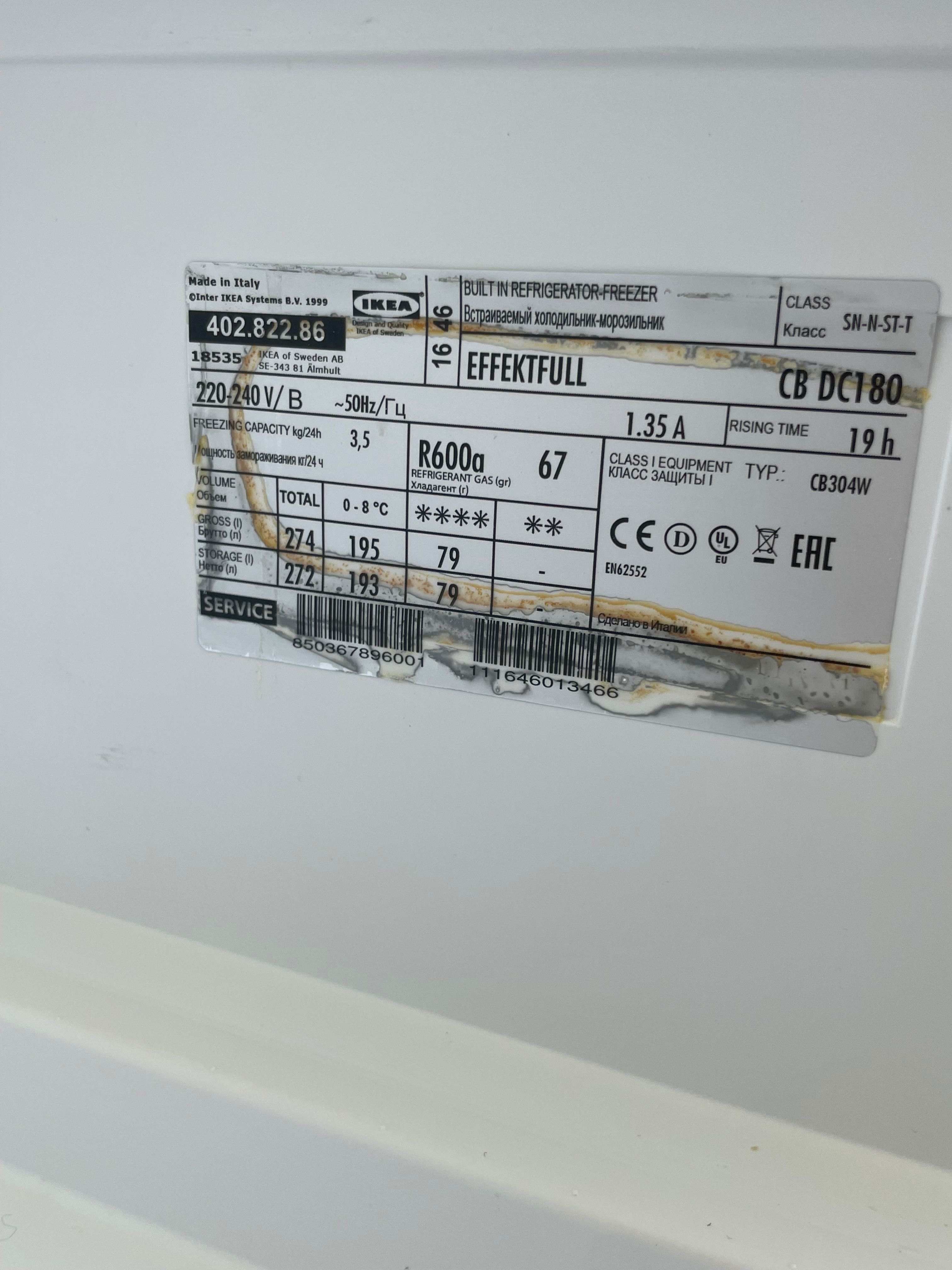 Lodówka do zabudowy ikea