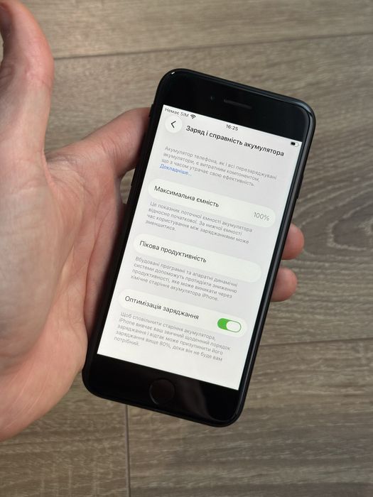 АКБ 100% Гарний Apple iPhone SE 2 128 2020 Black Neverlock