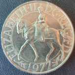 Великобритания 25 пенсов, 1977 г.
Серебряный юбилей правления