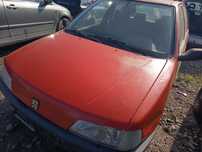 Peugeot 106 wszystkie części FV transport/dostawa