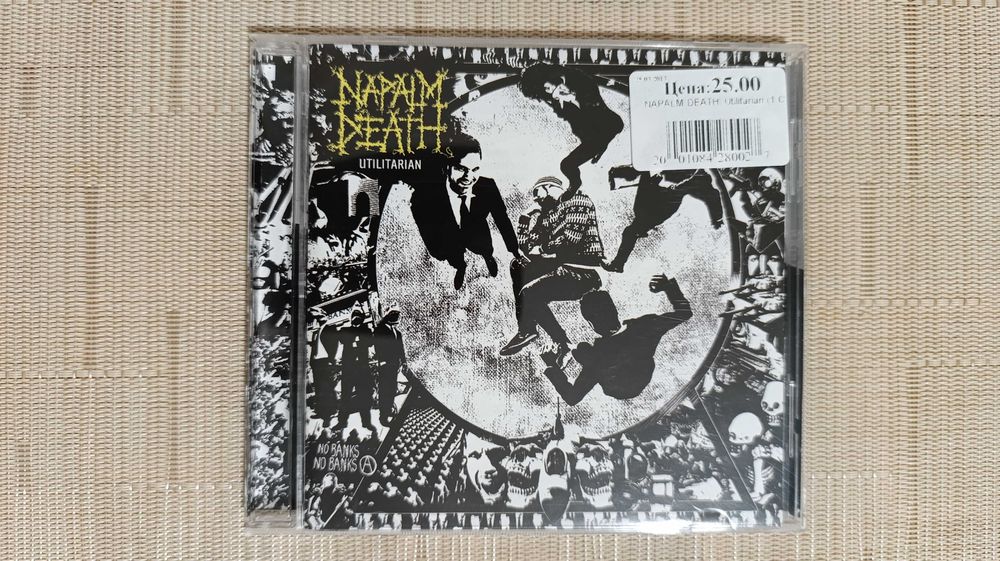 CD Evanescence,Monster Magnet, Napalm Death, Savage Circus, Anathema.