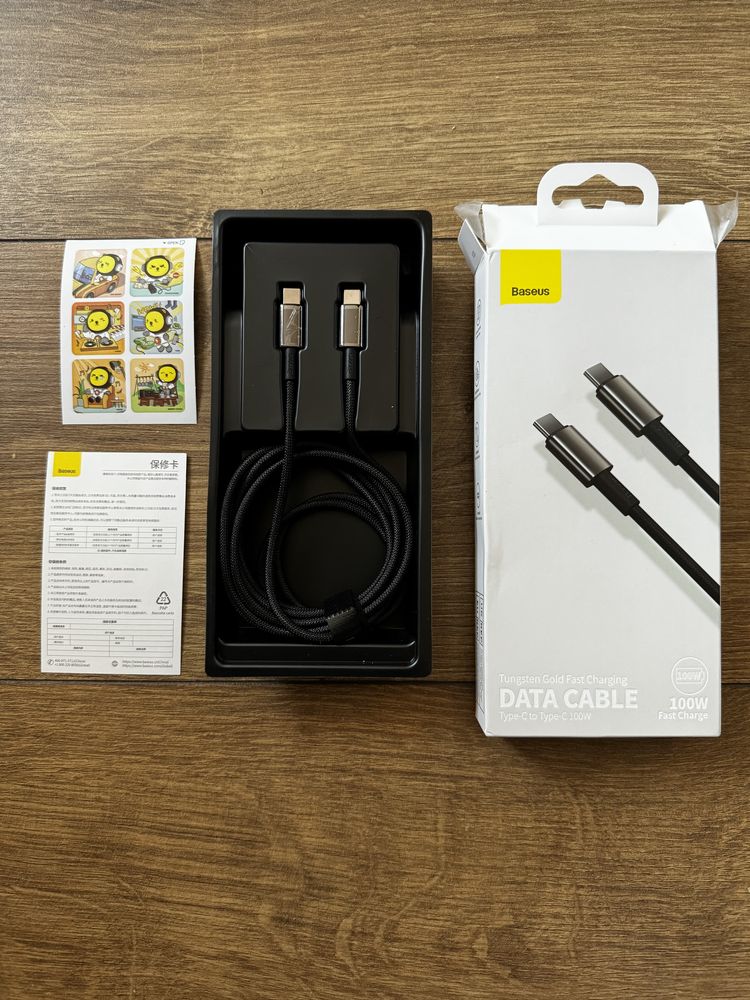 Kabel 2x USB C 2 m Baseus 5A 100W szybkie ladowanie