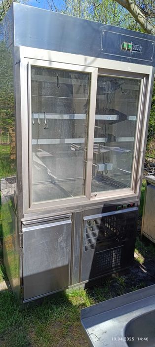 Chłodziarka inox