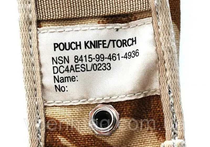 Підсумок Small Utility Pouch DDPM Британської армії, оригінал.