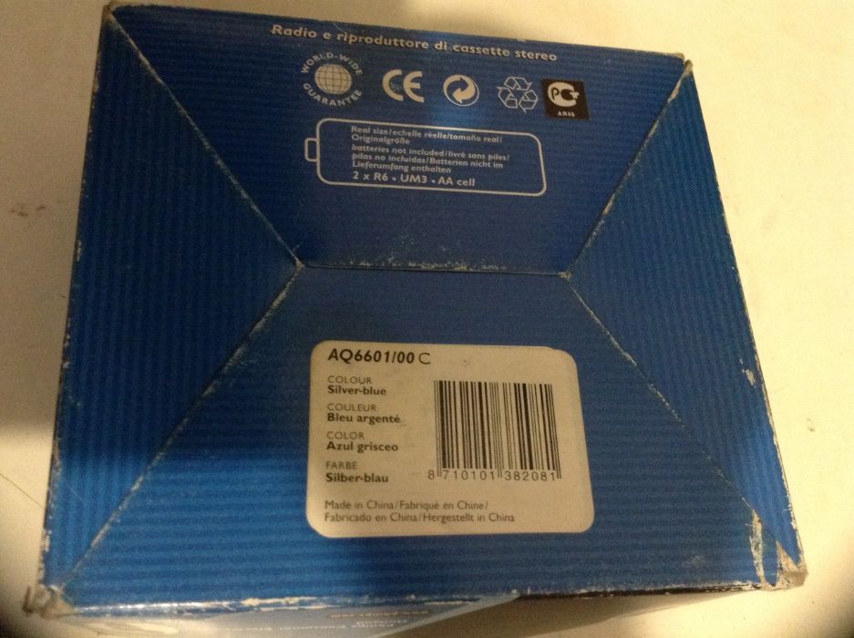 Продам коллекционную коробку c инструкциями к Philips AQ-6601