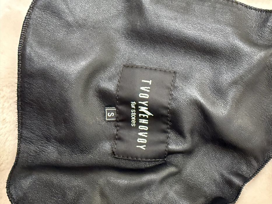 Продам натуральну дублянку авіатор