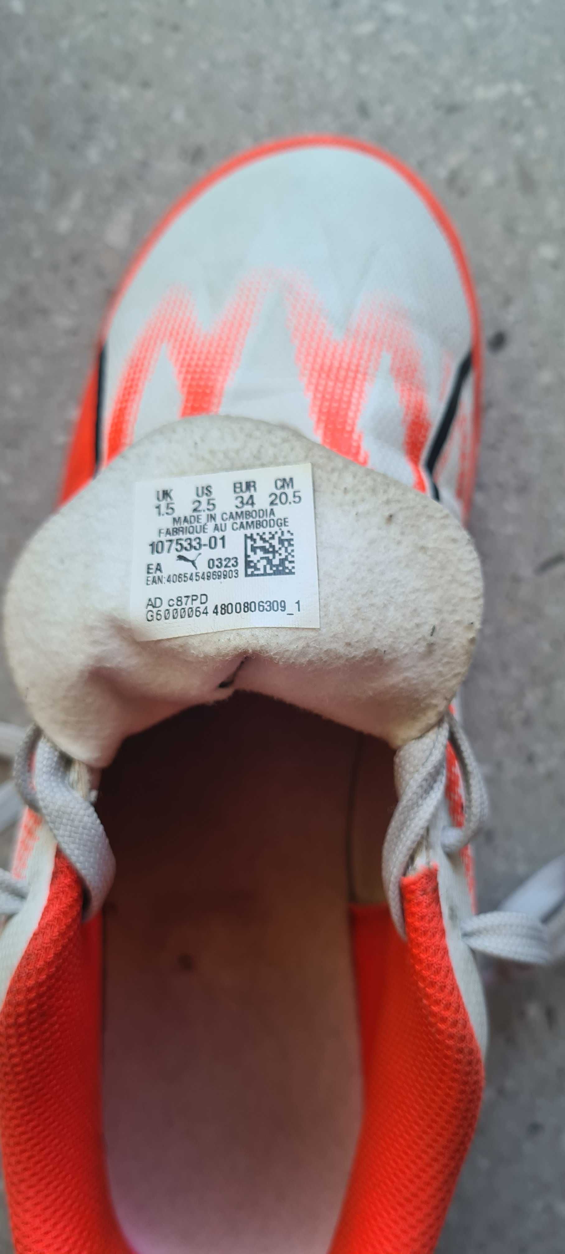 Dziecięce Buty do piłki nożnej