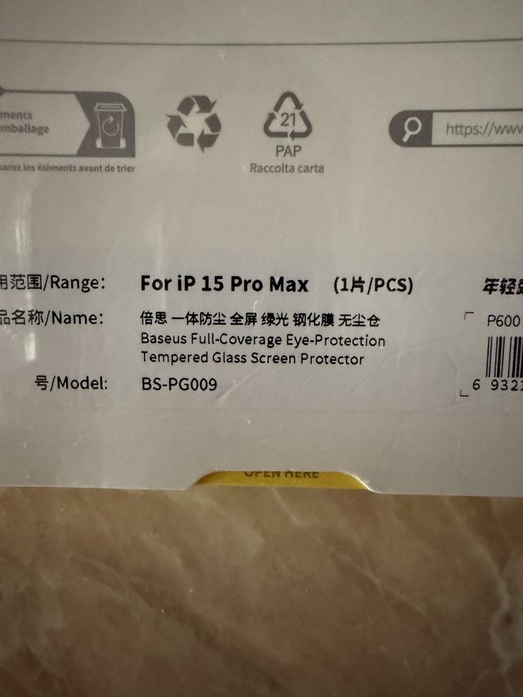 Чохол Apple, Spigen для iPhone 15 Pro Max